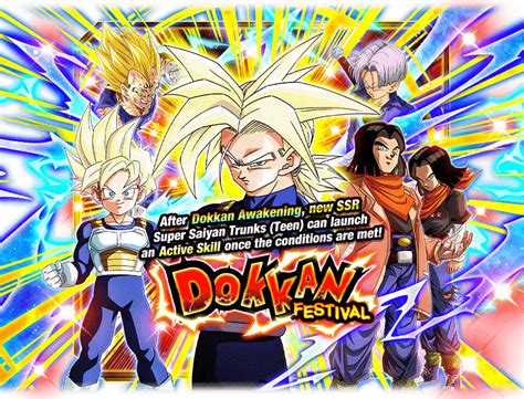 wiki dokkan|dokkan wiki jp.